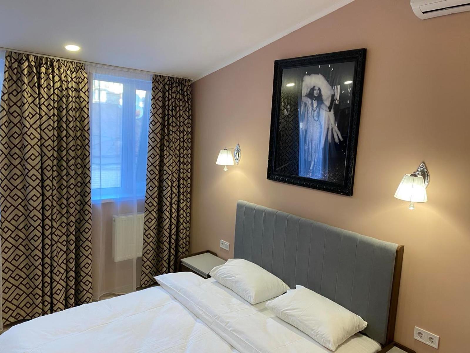 Kyiv Central Apart Hotel Zewnętrze zdjęcie